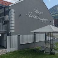 Vila Aleksandar u podnožju Rtnja
